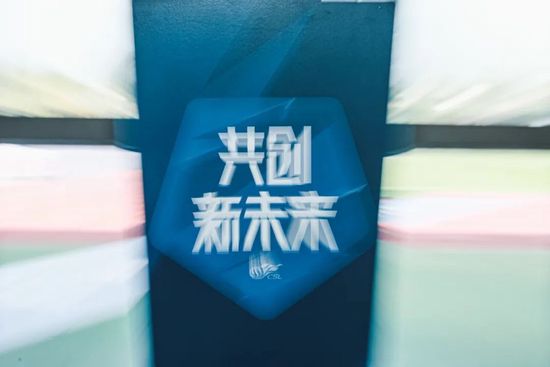 连身的猎奇情侣
